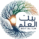 Beit Al-Ilm