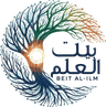 Beit Al-Ilm Logo
